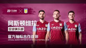 了巴萨的进 了巴萨的进